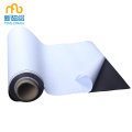 Adhesive Magnet Roll - Magnet With Adhesive Backing